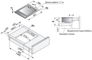 Варочная панель V-ZUG CookTop Teppan Yaki I40 CTI6T-31140 фото 4 в Тюмени