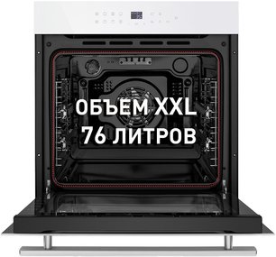 Духовой шкаф Маунфилд EOEH.7611W фото 4 в Тюмени Духовой шкаф Maunfeld EOEH.7611W фото 4 в Тюмени