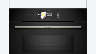 Духовой шкаф Бош CMG778NB1 фото 3 в Тюмени Духовой шкаф Bosch CMG778NB1 фото 3 в Тюмени