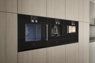 Духовой шкаф Gaggenau BOP210102 фото 2 в Тюмени