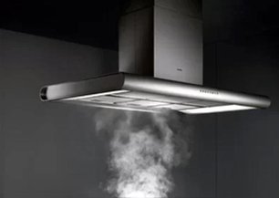 Вытяжка Гаггенау AW 280-190 фото 2 в Тюмени Вытяжка Gaggenau AW 280-190 фото 2 в Тюмени