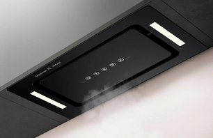 Встраиваемая вытяжка Зигмунд Штайн K 014.5 B фото 4 в Тюмени Встраиваемая вытяжка Zigmund Shtain K 014.5 B фото 4 в Тюмени