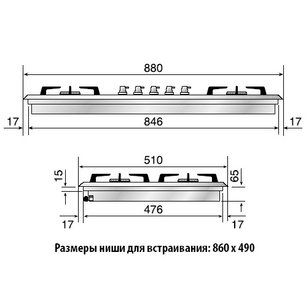 Варочная панель Ilve HP95PC фото 3 в Тюмени