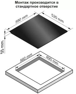 Независимая индукционная варочная панель Kaiser KCT 6536 FI Avant фото 2 в Тюмени