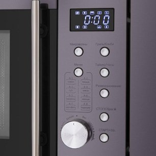 Микроволновая печь встраиваемая MAUNFELD XBMO202SB фото 3 в Тюмени Микроволновая печь встраиваемая MAUNFELD XBMO202SB фото 3 в Тюмени