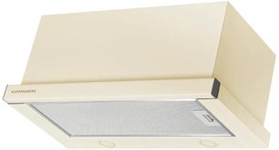 Встраиваемая вытяжка Куперсберг SLIMTURBO 60 C фото 4 в Тюмени Встраиваемая вытяжка Kuppersberg SLIMTURBO 60 C фото 4 в Тюмени