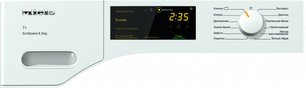 Сушильная машина Миле TWD440WP фото 3 в Тюмени Сушильная машина Miele TWD440WP фото 3 в Тюмени