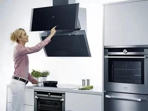 Вытяжка АЕГ DD9996B фото 3 в Тюмени Вытяжка AEG DD9996B фото 3 в Тюмени
