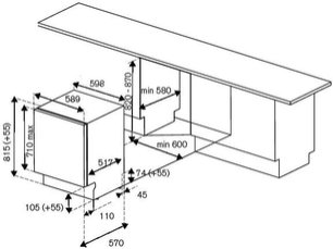 Встраиваемая посудомоечная машина Bertazzoni DW60EPR/21 фото 4 в Тюмени