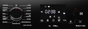 Стиральная машина Кертинг KWM 44D1460 фото 2 в Тюмени Стиральная машина Korting KWM 44D1460 фото 2 в Тюмени