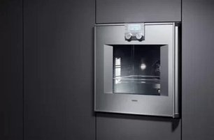 Духовой шкаф Гаггенау BO 270-101 фото 2 в Тюмени Духовой шкаф Gaggenau BO 270-101 фото 2 в Тюмени