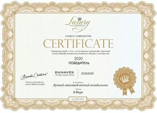 Винный шкаф Dunavox DAUF-9.22SS фото 4 в Тюмени