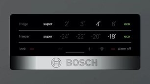 Холодильник Бош KGN39VC2AR фото 3 в Тюмени Холодильник Bosch KGN39VC2AR фото 3 в Тюмени