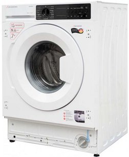 Встраиваемая стиральная машина Шауб Лоренц SLW TB7132 фото 2 в Тюмени Встраиваемая стиральная машина Schaub Lorenz SLW TB7132 фото 2 в Тюмени