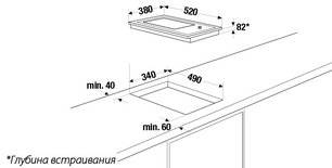 Гриль Kuppersbusch EGS 3710.0 ED фото 2 в Тюмени