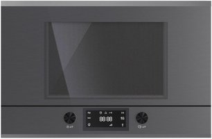 Встраиваемая микроволновая печь Куперсбуш MR 6330.0 GPH 3 Silver Chrome фото в Тюмени Встраиваемая микроволновая печь Kuppersbusch MR 6330.0 GPH 3 Silver Chrome фото в Тюмени