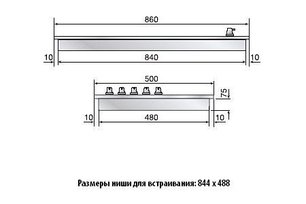 Варочная панель Restart ELP 048 tc фото 2 в Тюмени