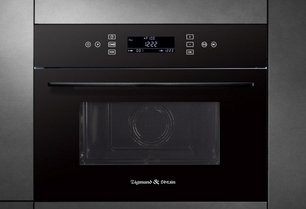 Встраиваемая СВЧ-печь Zigmund Shtain BMO 22 B фото 3 в Тюмени