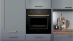 Встраиваемый духовой шкаф BOSCH HBJN10YB2R фото 3 в Тюмени Встраиваемый духовой шкаф BOSCH HBJN10YB2R фото 3 в Тюмени