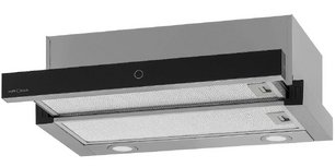 Встраиваемая вытяжка Крона KAMILLA T SENSOR MAX 600 Inox фото в Тюмени Встраиваемая вытяжка KRONA KAMILLA T SENSOR MAX 600 Inox фото в Тюмени
