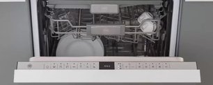 Встраиваемая посудомоечная машина Bertazzoni DW6083PRV фото 2 в Тюмени