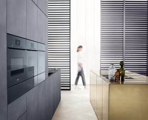 Подогреватель Miele ESW6214 GRGR фото 3 в Тюмени