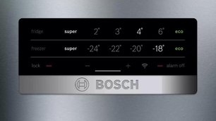 Холодильник с нижней морозильной камерой BOSCH KGN49XI20R фото 3 в Тюмени Холодильник с нижней морозильной камерой BOSCH KGN49XI20R фото 3 в Тюмени
