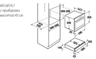 Подогреватель Kuppersbusch WS 6014.1 GE фото 2 в Тюмени