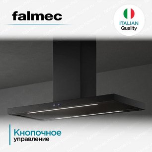 Вытяжка Falmec PLANE ISOLA BLACK 90 PLUS фото 4 в Тюмени