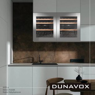 Винный шкаф Dunavox DAV-32.81DSS.TO фото 3 в Тюмени
