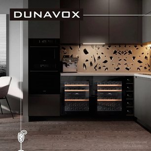 Винный шкаф Dunavox DAV-32.81DB.TO фото 3 в Тюмени