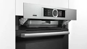 Духовой шкаф Бош HRG636XS7 фото 3 в Тюмени Духовой шкаф Bosch HRG636XS7 фото 3 в Тюмени