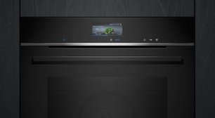 Духовой шкаф Сименс HR 776G1B1 фото 3 в Тюмени Духовой шкаф Siemens HR 776G1B1 фото 3 в Тюмени