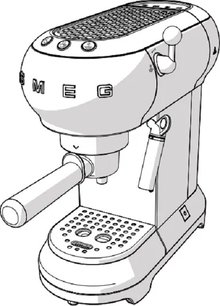 Кофемашина Смег ECF01PGEU фото 4 в Тюмени Кофемашина Smeg ECF01PGEU фото 4 в Тюмени