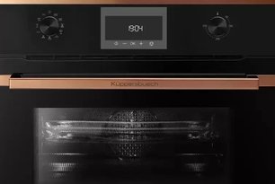Компактный духовой шкаф с микроволнами Куперсбуш CBM 6330.0 S7 Copper фото 2 в Тюмени Компактный духовой шкаф с микроволнами Kuppersbusch CBM 6330.0 S7 Copper фото 2 в Тюмени