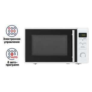 Микроволновая печь MAUNFELD MFSMO.20.7TWH фото 3 в Тюмени Микроволновая печь MAUNFELD MFSMO.20.7TWH фото 3 в Тюмени