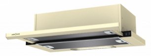 Встраиваемая вытяжка Крона Kamilla slim 500 ivory фото в Тюмени Встраиваемая вытяжка KRONA Kamilla slim 500 ivory фото в Тюмени