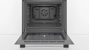Встраиваемый духовой шкаф BOSCH HBF214BW0R фото 3 в Тюмени Встраиваемый духовой шкаф BOSCH HBF214BW0R фото 3 в Тюмени