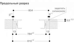 Варочная панель Gaggenau CX482110 фото 4 в Тюмени