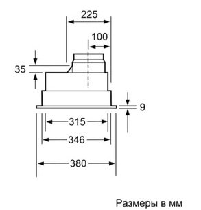 Встраиваемая вытяжка Нефф D5855X1 фото 4 в Тюмени Встраиваемая вытяжка Neff D5855X1 фото 4 в Тюмени