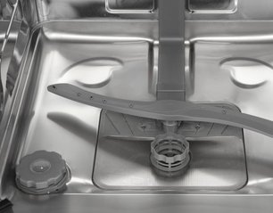 Встраиваемая посудомоечная машина Zigmund Shtain DW 314.6 фото 2 в Тюмени