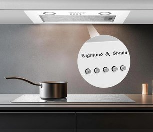 Встраиваемая вытяжка Зигмунд Штайн K 018.5 W фото 2 в Тюмени Встраиваемая вытяжка Zigmund Shtain K 018.5 W фото 2 в Тюмени