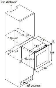 Встраиваемый винный шкаф Korting KFW 604 DB GXN фото 3 в Тюмени