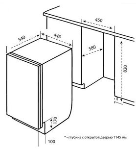 Посудомоечная машина Кертинг KDI 4575 фото 2 в Тюмени Посудомоечная машина Korting KDI 4575 фото 2 в Тюмени