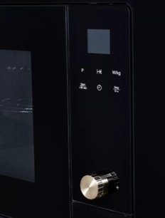 Встраиваемая микроволновая печь Куперсберг HMW 655 X фото 4 в Тюмени Встраиваемая микроволновая печь Kuppersberg HMW 655 X фото 4 в Тюмени