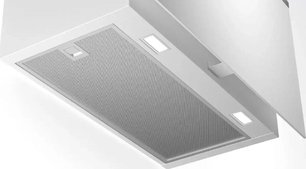 Вытяжка Бош DWF65AJ21R фото 4 в Тюмени Вытяжка Bosch DWF65AJ21R фото 4 в Тюмени