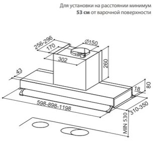 Вытяжка Фабер INTRA SUPER X A90 фото 3 в Тюмени Вытяжка Faber INTRA SUPER X A90 фото 3 в Тюмени