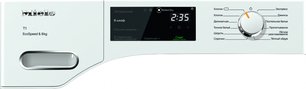 Сушильная машина Миле TWF640WP фото 2 в Тюмени Сушильная машина Miele TWF640WP фото 2 в Тюмени