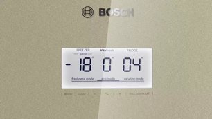 Холодильник с нижней морозильной камерой BOSCH KGN49SQ3AR фото 3 в Тюмени Холодильник с нижней морозильной камерой BOSCH KGN49SQ3AR фото 3 в Тюмени