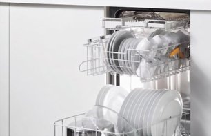 Посудомоечная машина Миле G 4570 SCVi фото 3 в Тюмени Посудомоечная машина Miele G 4570 SCVi фото 3 в Тюмени